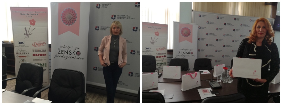 UPŽ „Nadežda Petrović“ na Edukativnoj nedelji Sekcije za žensko preduzetništvo PKS