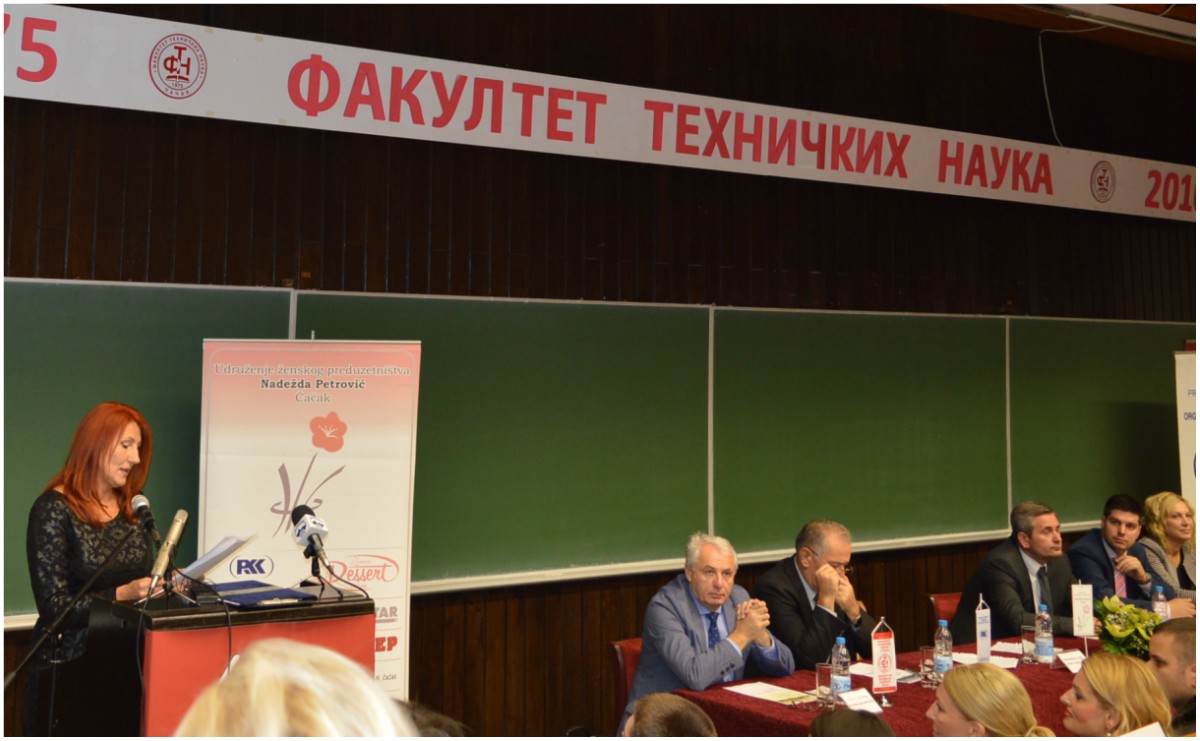 Konferencija o omladinskom preduzetništvu u amfiteatru Fakulteta tehničkih nauka