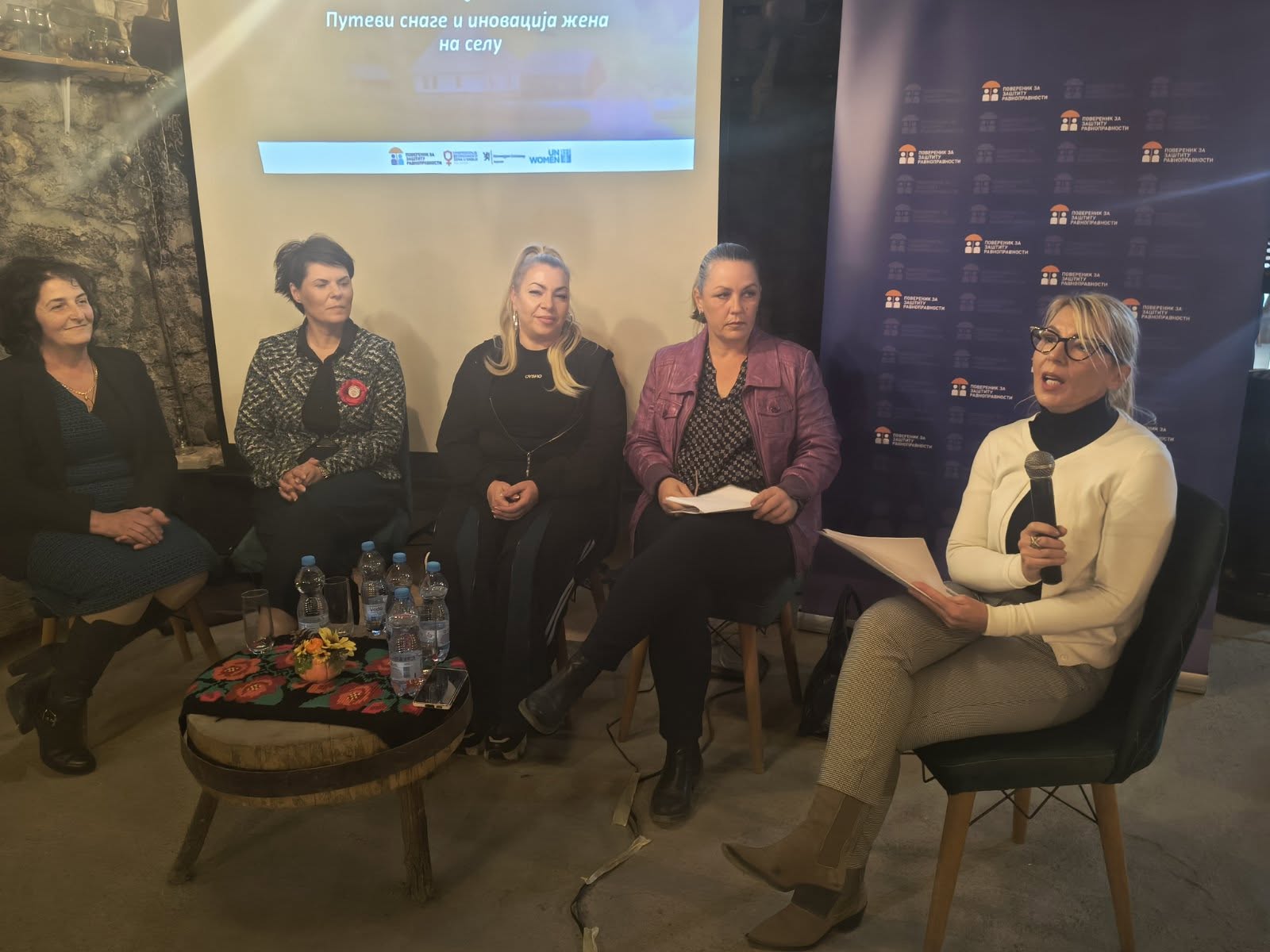 Međunarodni dan žena sa sela u Rogljevačkim pivnicama