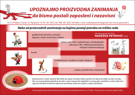Upoznajmo proizvodna zanimanja da bismo postali zaposleni i nezavisni