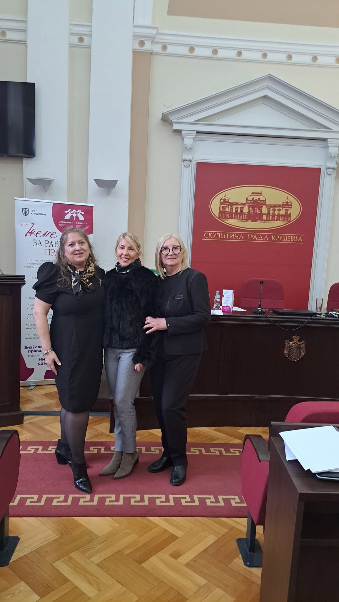 Završna konferencija „Žene za ravnopravnost“ u Kruševcu