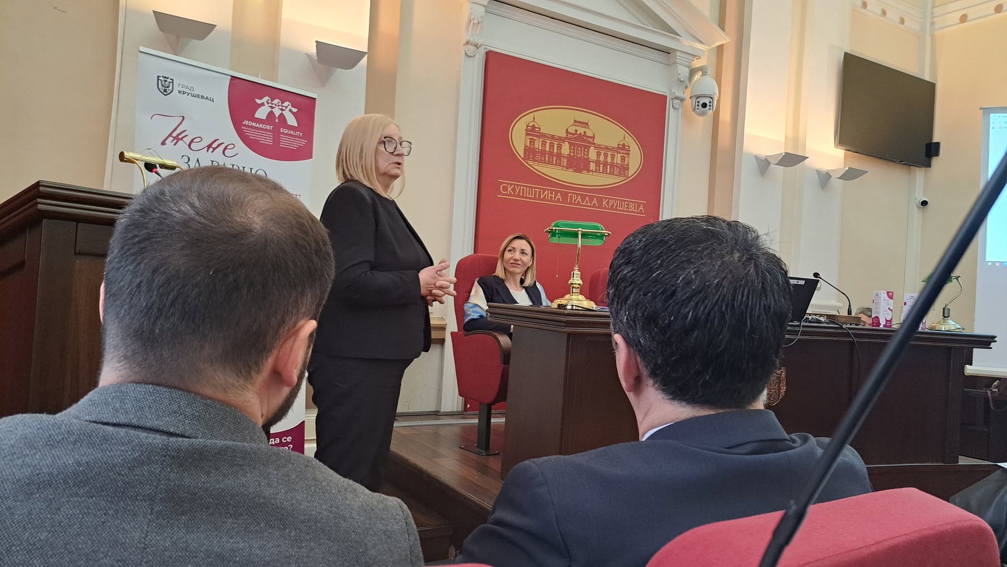 Predstavnice UPŽ „Nadežda Petrović“ na konferenciji