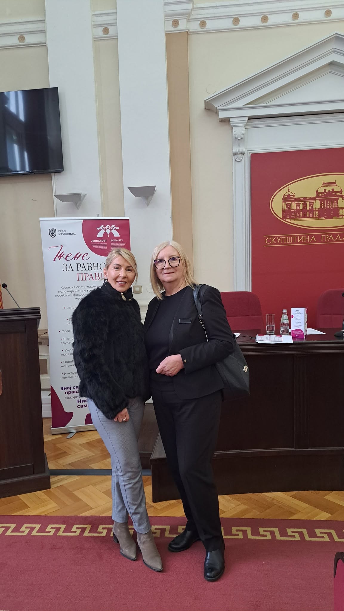 Gorana Tanasković i Zorica Selaković na konferenciji „Žene za ravnopravnost“